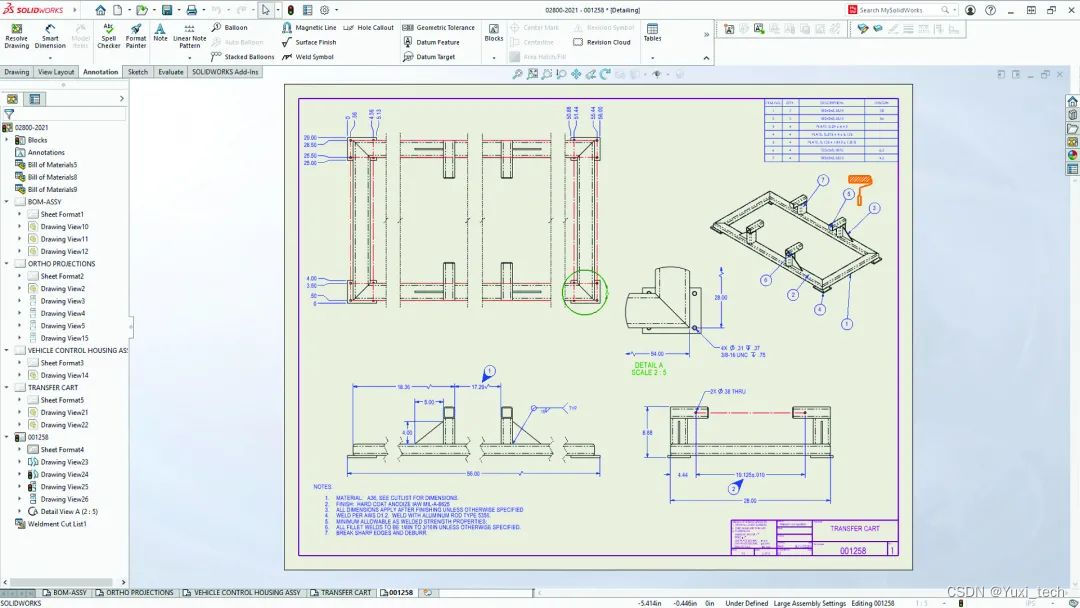 solidworks流体仿真模拟教程